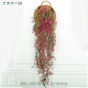 300~OFFN[| Ǌ| lHϗtA ACr[  tFCNO[   Ǌ| ͂ȂA CeA z[ ItBX x_ K[f  p[eB[  A 