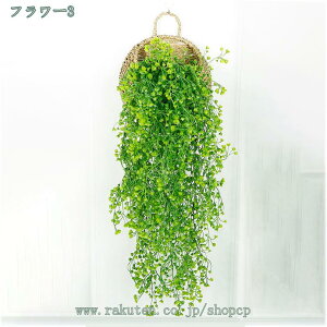 300~OFFN[| Ǌ| lHϗtA ACr[  tFCNO[   Ǌ| ͂ȂA CeA z[ ItBX x_ K[f  p[eB[  A 