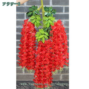 Ǌ| ACr[  lHϗtA tFCNO[ ϗtA  Ηt CeA  ItBX x_ K[f  lHA lHϗtA ACr[   Ǌ| ͂ȂA 