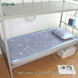 777~OFFN[| ~pbh كV[c ~pbh  xbhX[sOpbh ܂肽ݎ _炩  ʋC N[  gp QV[g ⊴V[c  Q z[ ⊴ ٕ~