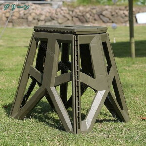 800~OFFN[| ܂肽݃`FA ݑ r tH[fBO Xebv Xc[ AEghA ֎q q Xebv AEghA tH[_u`FA RpNg [^ѕ֗ l q