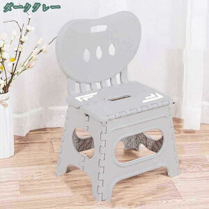 1650~OFFN[| ܂肽݈֎q ݑ Xebv AEghA RpNg Xc[ ω׏d tH[fBOXc[Xebv tH[_u`FA  CeA Ǐ ֎q ܂肽 