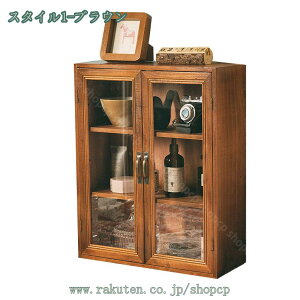 1000円OFFクーポン 木製 ミニチェスト 2色展開 木製 ミニチェスト 卓上 アンティークウッド 小物入れ 2段 収納ボックス おしゃれ デスク収納 かわいい 収納 卓上収納 卓上チェスト 卓上収納ボ