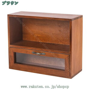 800~OFFN[| o[ ؐ ~j`FXg  AeB[NEbh  o 30*24*11.5CM [{bNX  fXN[ 킢 [ [ `FXg [{