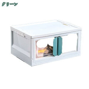 1000~OFFN[| [{bNX [P[X J J₷ Rei{bNX  e [P[X ӂ LX^[t ߑP[X {bNX ߗ   [ ςݏd