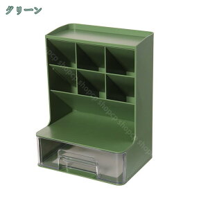 卓上 収納 収納ボックス 卓上収納ボックス おしゃれ 卓上整理 小物 収納 整理ボックス ペン立て デスク周り 収納 文房具 整理 整頓 小物収納 卓上収納 引き出し 便利 化粧品収納 オフィス メ