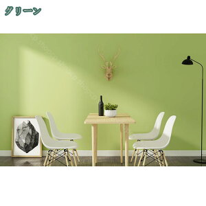 壁紙 60cmx50m 壁紙シート 無地 はがせる壁紙 防水防油 リメイクシート DIY リフォーム用 のり付き 耐熱 賃貸OK 模様替え 防カビ カッティングシート 厚手 壁紙 シール はがせる おしゃれ 北欧 壁