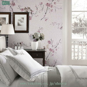 300~OFFN[| ǎ ǎV[ ̂t ͂ǎ V[ CNV[g EH[XebJ[ h h B ւ n C diy  یV[g k Ƌ  Q  r