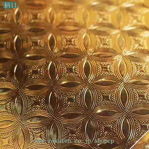 300~OFFN[| ǎ ǎV[ ̂t ͂ǎ V[ CNV[g EH[XebJ[ h h B ւ n C diy  یV[g k Ƌ  Q  r