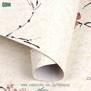 300~OFFN[| ǎ ǎV[ ̂t ͂ǎ V[ CNV[g EH[XebJ[ h h B ւ n C diy  یV[g k Ƌ  Q  r