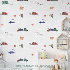 800~OFFN[| ǎ ǎV[ ̂t ͂ǎ V[ CNV[g h h B ւ CV[ diy  یV[ n k Ƌ Q  rO gC 