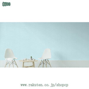 550~OFFN[| n ǎV[ h CNV[g ̂t Ȃ DIY ǎ ǎ JbeBOV[g  k V  ̂t CNV[g ͂ EH[X
