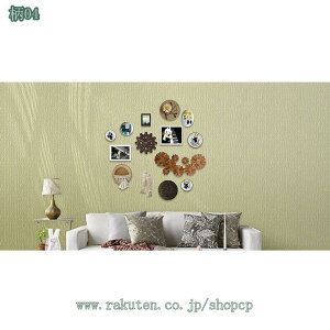 300~OFFN[| n ǎV[ h CNV[g ̂t Ȃ DIY ǎ ǎ JbeBOV[g  k V  ̂t CNV[g ͂ EH[X