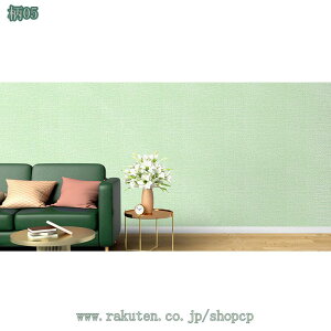 n ǎV[ h CNV[g ̂t Ȃ DIY ǎ ǎ JbeBOV[g  k V  ̂t CNV[g ͂ EH[XebJ[ tH