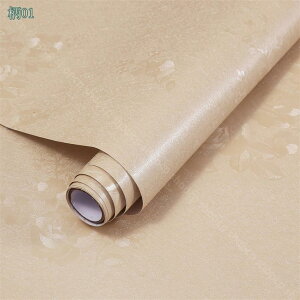 300~OFFN[| EH[XebJ[ ǎ ͂ǎ XebJ[ ϐ h ǎV[ \Ă͂ OK ǃV[  C tH[ C Lb` ʏ gC Ǐ C