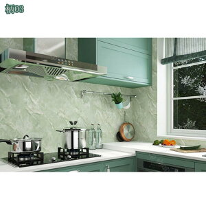 300~OFFN[| ͂ǎ V[ OK CNV[g ǃV[ C Lb` h ʏ  e[u SV[g ǎ \Ă͂ Ǐ CeA k 킢 EH[