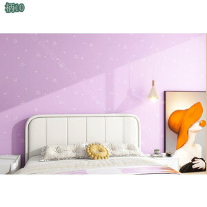 300~OFFN[| ǎ  ̂t h~ h CeA  DIY tH[ EH[XebJ[ ǎ ǎV[ ͂ǎ CNV[g ӂ܎ Lb` 䏊 H