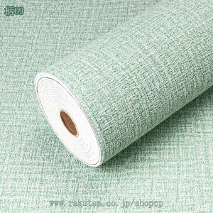 300~OFFN[| EH[XebJ[ ǎ ͂ǎ ǃV[ ϐ h diy ǎV[ \Ă͂ OK  C tH[V[ C Lb`  ʏ gC Ǐ 