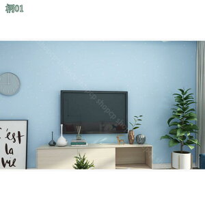 300~OFFN[| ǎ n ̂t h h  ǎV[ CNV[g JbeBOV[g tH[V[g ȒP\t  DIY tH[ EH[XebJ[ V ʏ 