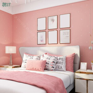 500�~OFF�N�[�|�� �ǎ� ���n �̂�t�� �h�� �h�� ������� �ǎ��V�[�� �����C�N�V�[�g �J�b�e�B���O�V�[�g ���t�H�[���V�[�g �ȒP�\�t ���� DIY ���t�H�[�� �E�H�[���X�e�b�J�[ �V�� ���ʏ� ��