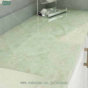 300~OFFN[| ͂ǎ n  k h h hJr CNV[gDIY V[g Q X  V  OK ̂t tH[V[g JbeBOV[g EH[