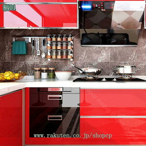 300~OFFN[| ͂ǎ \Ă͂ ǎV[ CNV[g n  h hJr h  OK Lb` Q ItBX  Lb` ̂t \V[g Lb`