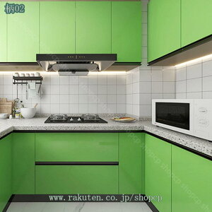 300~OFFN[| ͂ǎ \Ă͂ ǎV[ CNV[g n  h hJr h  OK Lb` Q ItBX  Lb` ̂t \V[g Lb`