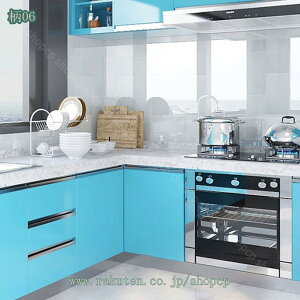 300~OFFN[| ͂ǎ \Ă͂ ǎV[ CNV[g n  h hJr h  OK Lb` Q ItBX  Lb` ̂t \V[g Lb`