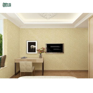 300~OFFN[| hV[ ͂ǎ EH[XebJ[ ͗lւ  n k DIY ǎV[ diyJbgł ǂ݃V[ ȒP C Ƌ rO Lb` gC 