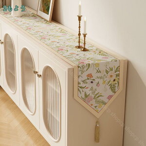 e[uZ^[ e[u i[ Z^[NX e[ui[ e[uNX H색i[ o[Vu NX a ` }bg Z^[ NX ^bZ ƒp Ɩ