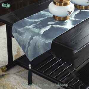 500~OFFN[| e[ui[ eB[e[u  ԕ ^bZt e[uZ^[ k Vv Ɨp p[eB[ ₷ zj ې e[upbh H색