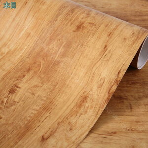 ǎ NX ̂t Ebh ؖڒ̕ǎ rO gC  ͗lւ tH[ ͂ǎV[ i`ؖڒ ǎV[ h h ϖ ϔM DIY Ƌ  Lb`  e