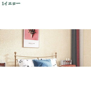 1000~OFFN[| ǎV[ NbV hV[g  Ǘp tH[ EH[fR  CNV[ n h h hJr Փ˖h~ ͗lւ C 3D  SV[g fM 