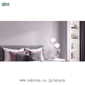 h ǎV[ k CNV[g n ͂  ǎV[g EH[XebJ[ tH[  ǎ JbeBOV[g DIY tH[V[g 䏊 Lb` gC