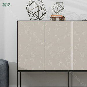 550~OFFN[| ǎV[ n CNV[g JbeBOV[g tH[V[g h~ h  ͂ǎ ̂t k DIY ǎ Ƌ C e[v hA 䏊 HI 
