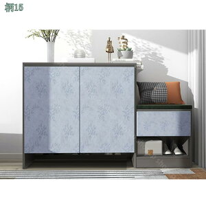 300~OFFN[| ǎV[ n CNV[g JbeBOV[g tH[V[g h~ h  ͂ǎ ̂t k DIY ǎ Ƌ C e[v hA 䏊 HI 