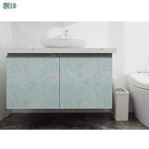 300~OFFN[| ǎV[ n CNV[g JbeBOV[g tH[V[g h~ h  ͂ǎ ̂t k DIY ǎ Ƌ C e[v hA 䏊 HI 