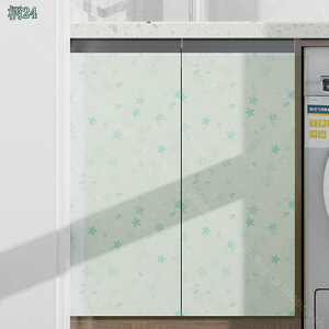 300~OFFN[| ǎV[ n CNV[g JbeBOV[g tH[V[g h~ h  ͂ǎ ̂t k DIY ǎ Ƌ C e[v hA 䏊 HI 