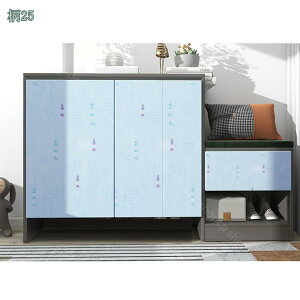 300~OFFN[| ǎV[ n CNV[g JbeBOV[g tH[V[g h~ h  ͂ǎ ̂t k DIY ǎ Ƌ C e[v hA 䏊 HI 