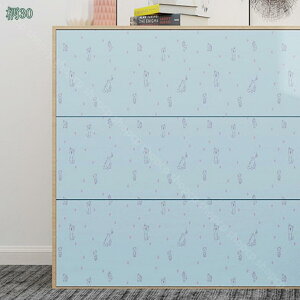 300~OFFN[| ǎV[ n CNV[g JbeBOV[g tH[V[g h~ h  ͂ǎ ̂t k DIY ǎ Ƌ C e[v hA 䏊 HI 