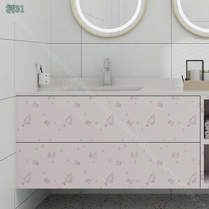 550~OFFN[| ǎV[ n CNV[g JbeBOV[g tH[V[g h~ h  ͂ǎ ̂t k DIY ǎ Ƌ C e[v hA 䏊 HI 