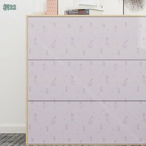 550~OFFN[| ǎV[ n CNV[g JbeBOV[g tH[V[g h~ h  ͂ǎ ̂t k DIY ǎ Ƌ C e[v hA 䏊 HI 