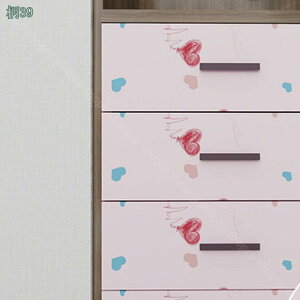 300~OFFN[| ǎV[ n CNV[g JbeBOV[g tH[V[g h~ h  ͂ǎ ̂t k DIY ǎ Ƌ C e[v hA 䏊 HI 