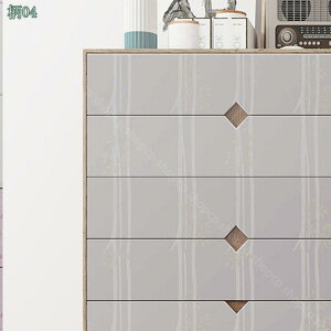 300~OFFN[| ǎV[ n CNV[g JbeBOV[g tH[V[g h~ h  ͂ǎ ̂t k DIY ǎ Ƌ C e[v hA 䏊 HI 
