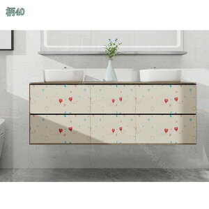 300~OFFN[| ǎV[ n CNV[g JbeBOV[g tH[V[g h~ h  ͂ǎ ̂t k DIY ǎ Ƌ C e[v hA 䏊 HI 