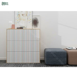 300~OFFN[| ǎV[ n CNV[g JbeBOV[g tH[V[g h~ h  ͂ǎ ̂t k DIY ǎ Ƌ C e[v hA 䏊 HI 