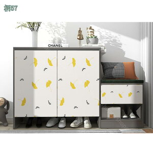 300~OFFN[| ǎV[ n CNV[g JbeBOV[g tH[V[g h~ h  ͂ǎ ̂t k DIY ǎ Ƌ C e[v hA 䏊 HI 