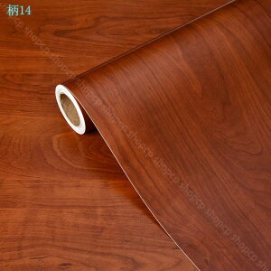 300~OFFN[| ǎV[ n CNV[g JbeBOV[g tH[V[g h~ h  ͂ǎ ̂t k DIY ǎ Ƌ C e[v hA 䏊 HI 
