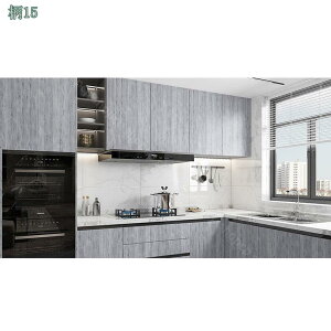 300~OFFN[| ǎ ̂t ǎV[g n ͂ǎ hh ͗lւV[g e[u Ƌ tH[p  DIY OK tH[ ǎ hJr Cݕ  Z 