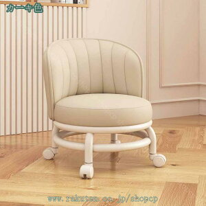 ロースツール 背もたれ オフィススツール 作業椅子 キャスター付き 低い 鉄フレーム 北欧 丸 人間工学 おしゃれ 耐久 360°回転 低所作業 耐荷重150kg 防水 厚手 多用途静音キャスター 背もたれ